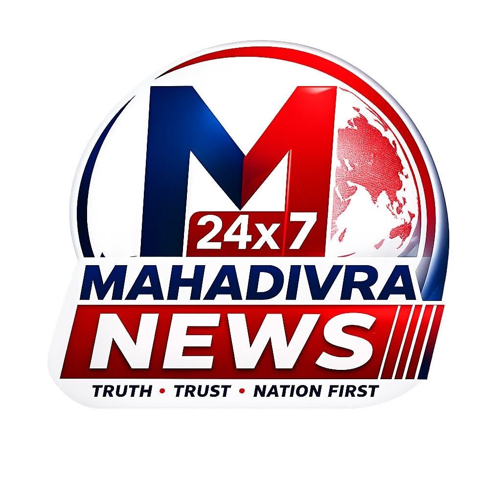 Mahadivra News